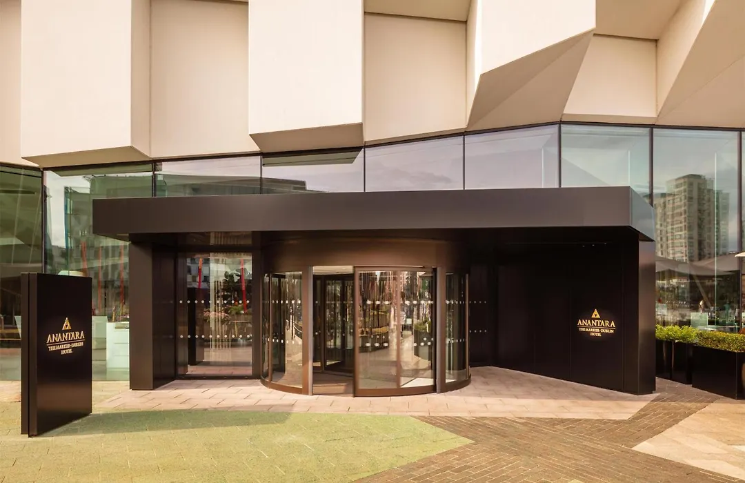 Anantara The Marker Dublin- A Leading Hotel Of The World-1